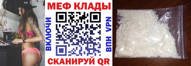 Купить наркотик аптеки Дрезна hydra зеркало  Бошки Шишки  ГЕРОИН  АМФЕТАМИН  КОКАИН  Псилоцибиновые грибы 