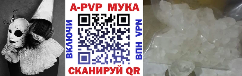 А ПВП VHQ  маркетплейс формула  Дрезна 