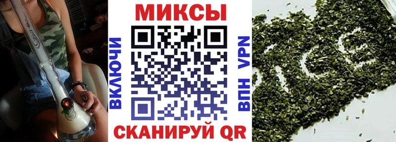Бутират BDO 33%  наркотики  Дрезна 