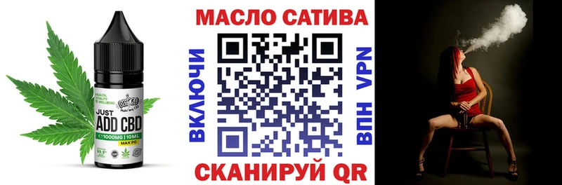 Печенье с ТГК марихуана Дрезна