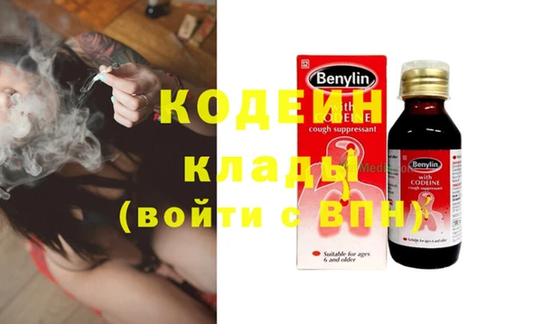 прущая мука Пролетарск