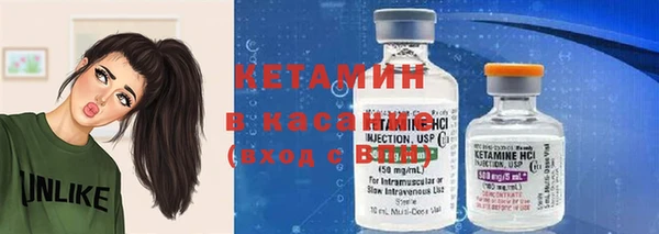 гашишное масло Богородицк
