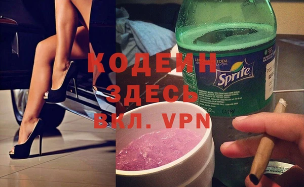 дмт Приозерск