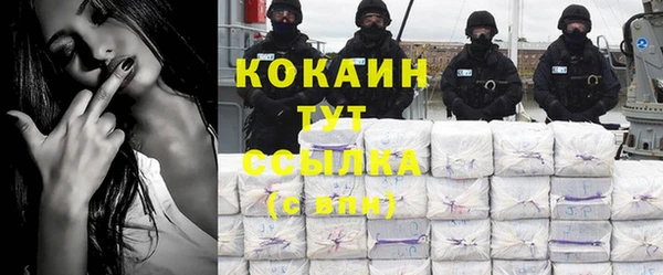 mix Протвино