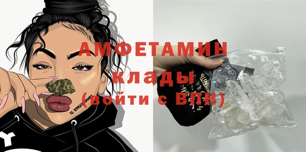 mix Протвино
