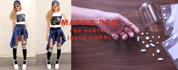 мефедрон VHQ Богданович