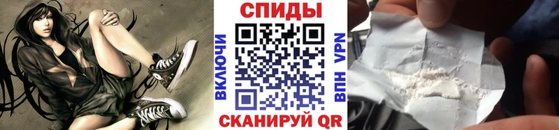 Первитин пудра  где можно купить наркотик  Дрезна 