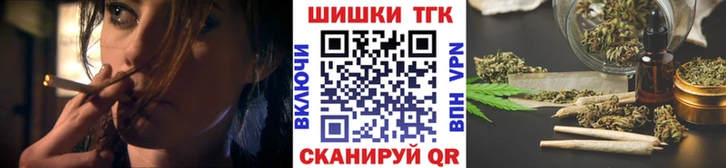 МАРИХУАНА тримм  Дрезна 